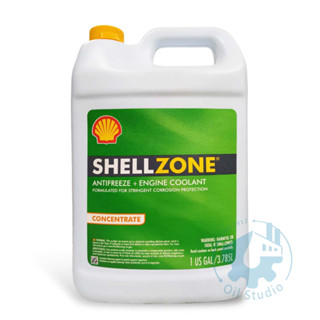 《油工坊》Shell 殼牌 ZONE 水箱精 COOLANT 3.785L 100% 全濃縮 美國原裝 螢光綠 綠色