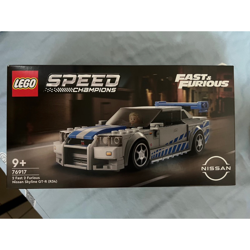 樂高 76917 玩命關頭 日產 跑車 汽車 人偶 台北市可面交 LEGO Nissan speed GTR R34