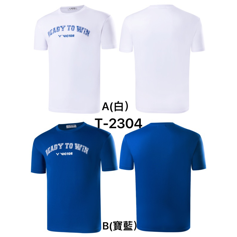 一鳴驚人 VICTOR 勝利 上衣  印花 Ready To Win T-Shirt (中性款) T-2304