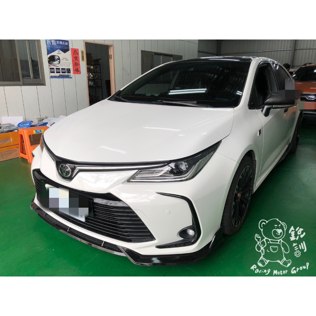 銳訓汽車配件精品-台南麻豆店 Toyota 12代 Altis 安裝 置杯架&amp;置物盒氣氛燈 原廠預留孔專用 (冰藍光)