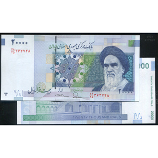 【紙幣】IRAN (伊朗), P153d , 20000-RIAL , ND(2019),品相全新UNC #20702