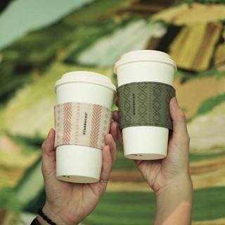 星巴克 隔熱套 杯套 防燙 杯子外衣 套子