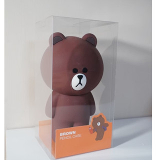 熊大矽膠筆袋/多功能收納袋 - Brown Pencil Case (全新)