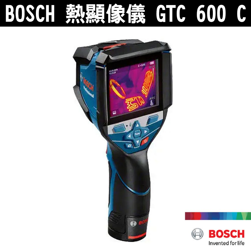 BOSCH 博世 GTC 600 C 熱顯像儀 600C 抓漏 牆體探測 熱像儀 點溫槍 測溫槍 熱感
