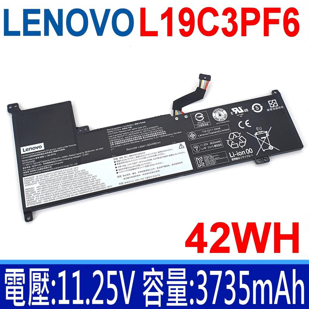 LENOVO L19C3PF6 原廠電池 L19L3PF4 S350 IdeaPad 3-17iml05
