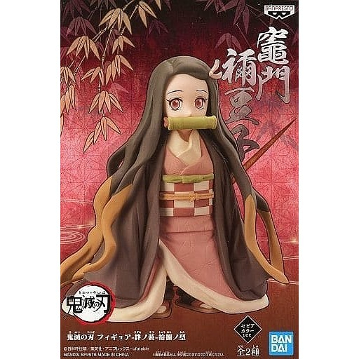 BANPRESTO 代理 景品 鬼滅之刃 絆之裝 拾捌之型 竈門禰豆子 異色  『妖仔玩具』 全新現貨