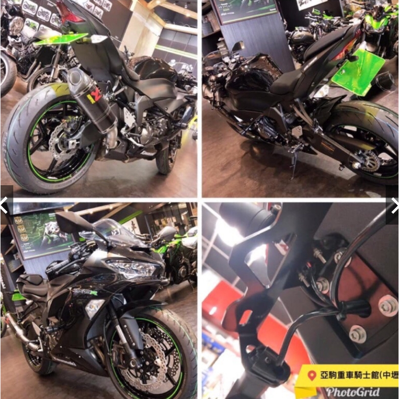 《正品 鬍鬚牌 免運🔥》快速出貨 ZX636 2019- 短牌架 固定 鬍鬚牌 永久保固 直上原廠方向燈