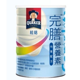 桂格完膳營養素均衡配方780g 2026最新