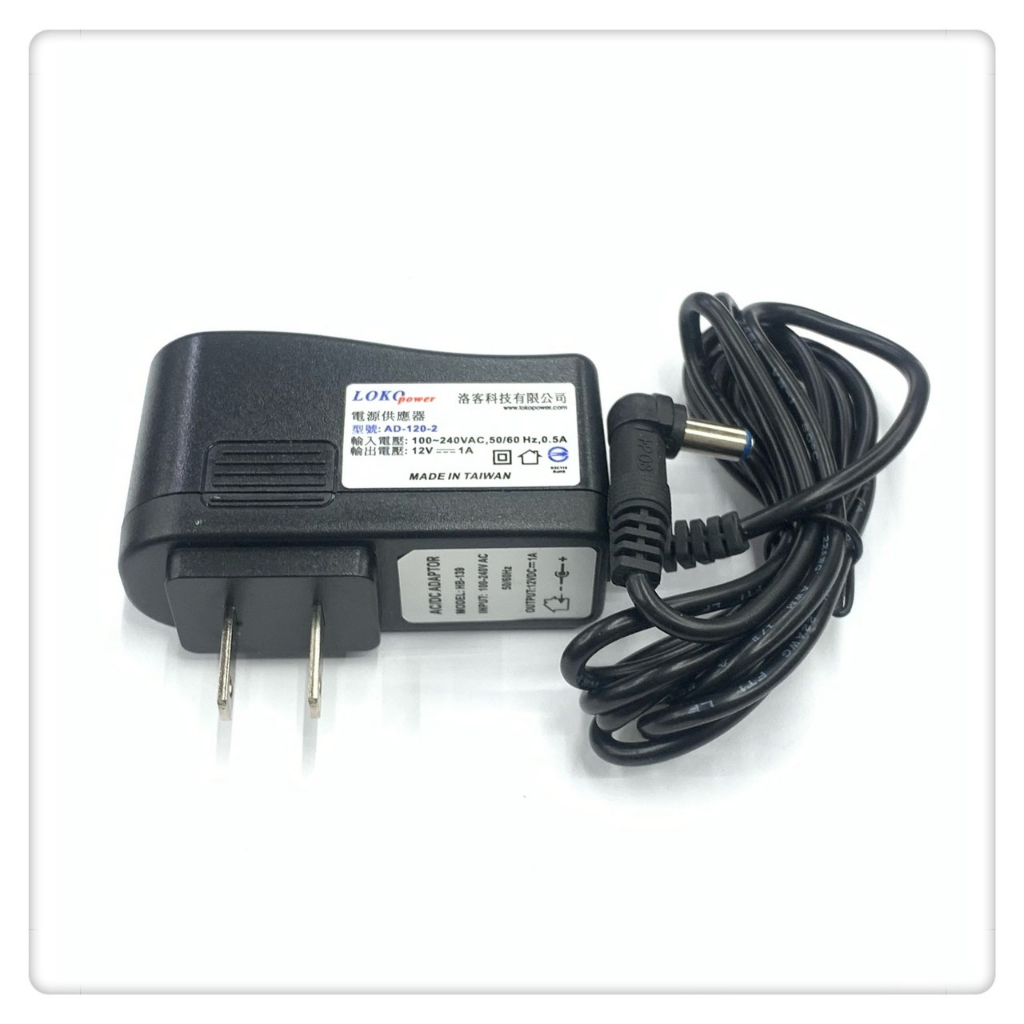 電源供應器 3V.4.5V.5V.6V.7.5A.9V.12V.13.8V.15V.18V.24V 1A ※台灣製造※