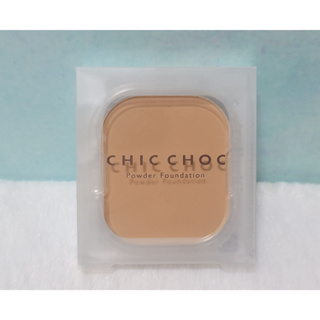 晶多小舖 - CHIC CHOC 奇可俏可 持久粉餅 （蕊）10g 全新 粉餅