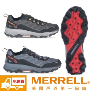 Merrell 男鞋 戶外健走登山鞋 防水 登山鞋 健走鞋 Gore-TEX 戶外鞋