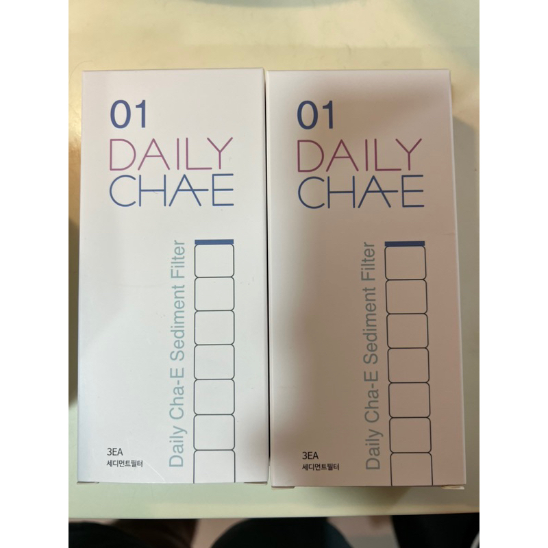 韓國 DailyCha-E 每日淨 Sediment Filter 淨澈濾芯 兩盒組+ ACF抗菌除餘氯濾芯 三包裝
