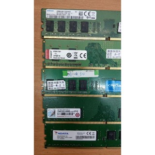 DDR4桌上型記憶體,創見/金士頓/威剛/鎂光/十詮 4g 二手良品