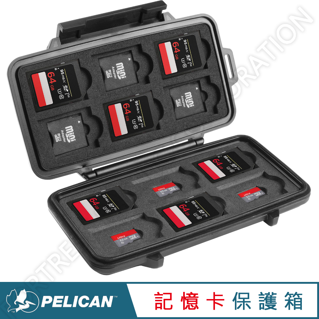 ＜永淼防備＞Pelican Micro Memory Card Case 0915 SD卡盒 防水 防撞 防塵 保護盒