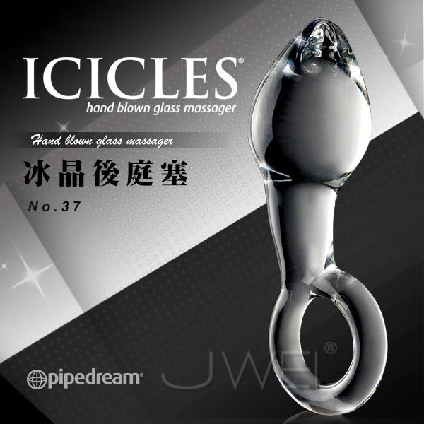 「送280ml潤滑液」美國進口PIPEDREAM．ICICLES冰晶玻璃系列-NO.14 桃太郎 奶嘴型後庭塞