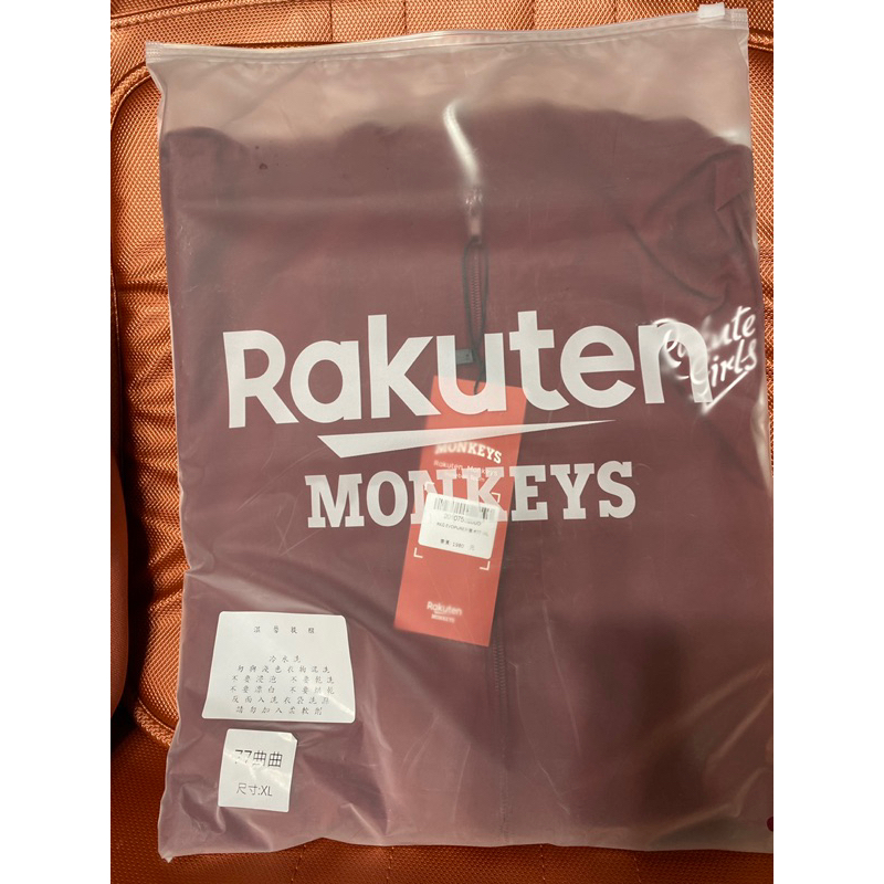 Rakuten girls 外套 曲羿 Yuri Rina