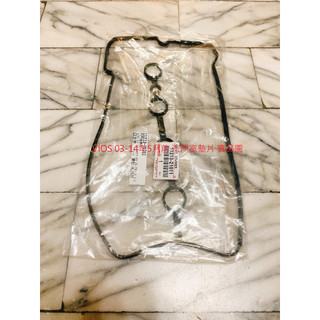豐田 VIOS 03-16 YARIS 06-16 PRIUS 06-09 汽門蓋墊片 汽門室墊片 搖臂室墊片 墊片膠