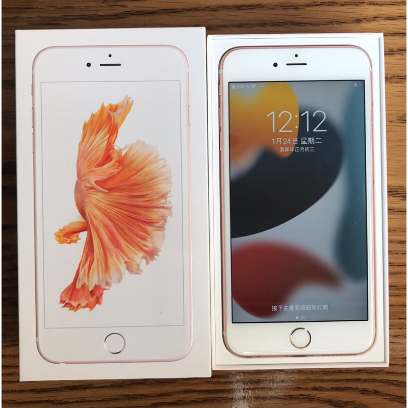 Apple iPhone 6s Plus 32g 玫瑰金 iOS 15.7.1 電池健康度 87%