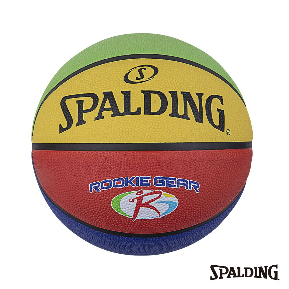 SPALDING 斯伯丁 SP 新人系列 彩色 橡膠 籃球 5號 定價550