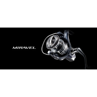 免運公司貨SHIMANO 22 MIRAVEL 紡車捲線器 捲線器