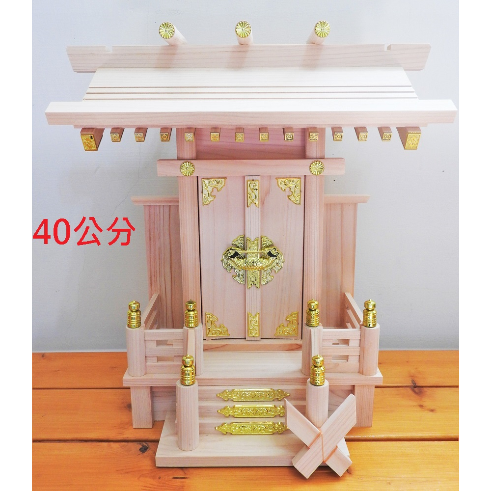 【中古探寶S】日本製🔵宮崎神宮 神棚🔵40公分 神社 傳統 日式 日系 收藏 幸運 擺設 擺飾 裝飾 模型 木製 玩具
