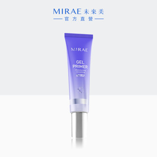 【mirae未來美】專業緊膚匯入凝膠30ml｜官方旗艦店 逆時微電雙波機 官方保固 rf射頻儀 緊緻抗老 撫紋拉提