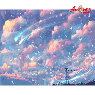 【ArtLife 藝術生活】66511燦爛星空_40x50cm含框 DIY 數字油畫 彩繪 全館現貨