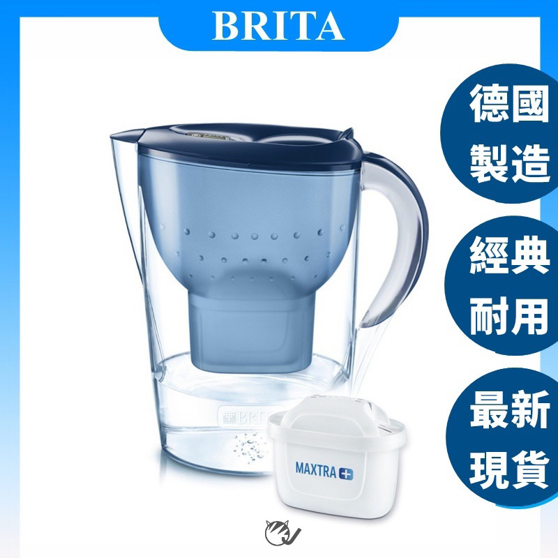 【德國BRITA】2.4公升Marella馬利拉濾水壺(深藍)