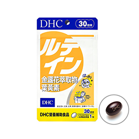 *阿樂* DHC金盞花萃取物葉黃素 30日份(30粒)