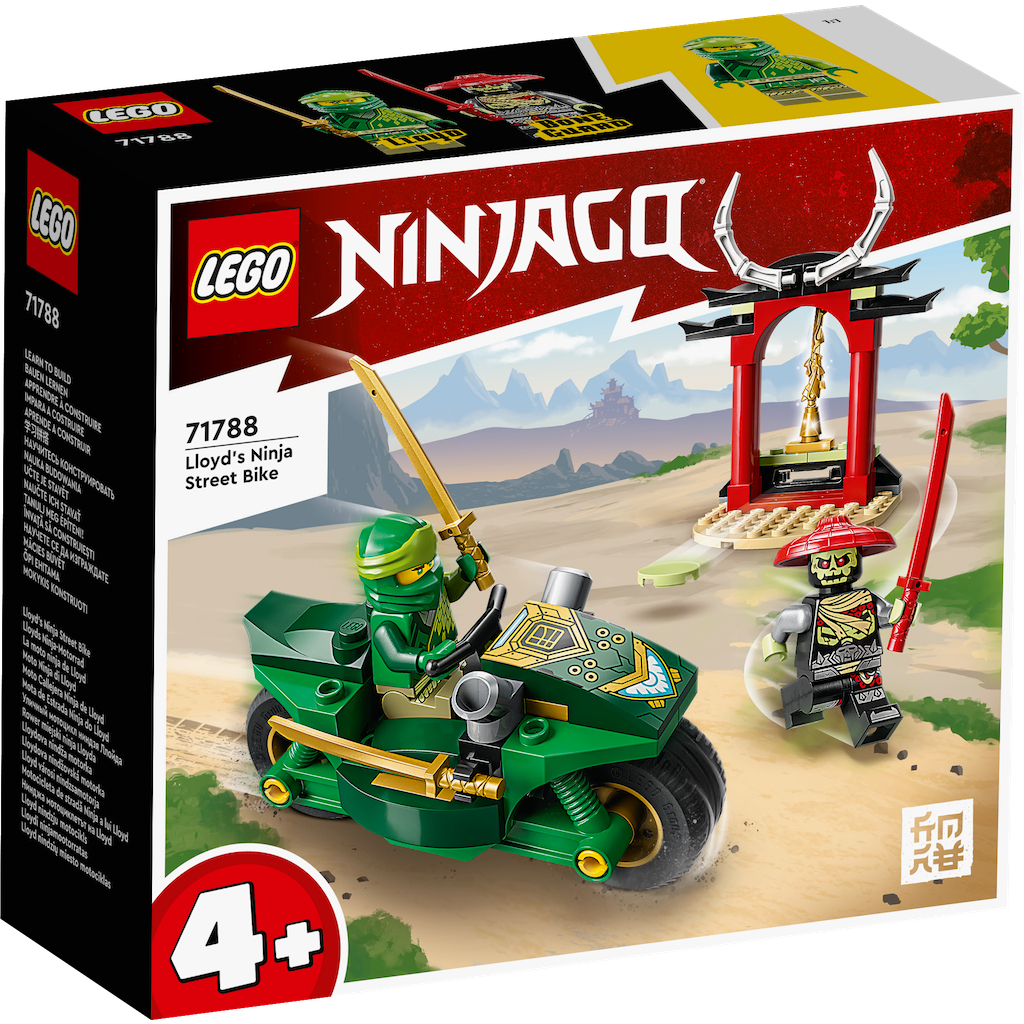 ||一直玩|| LEGO 71788 勞埃德的忍者街頭摩托車 (Ninjago)
