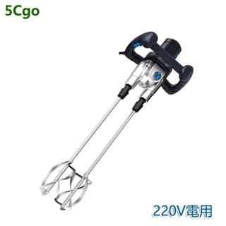 5cgo 工業級大功率電動雙桿攪拌機電鉆油漆膩子粉塗料水泥攪拌神器2200v 含稅可開發票t43731224158