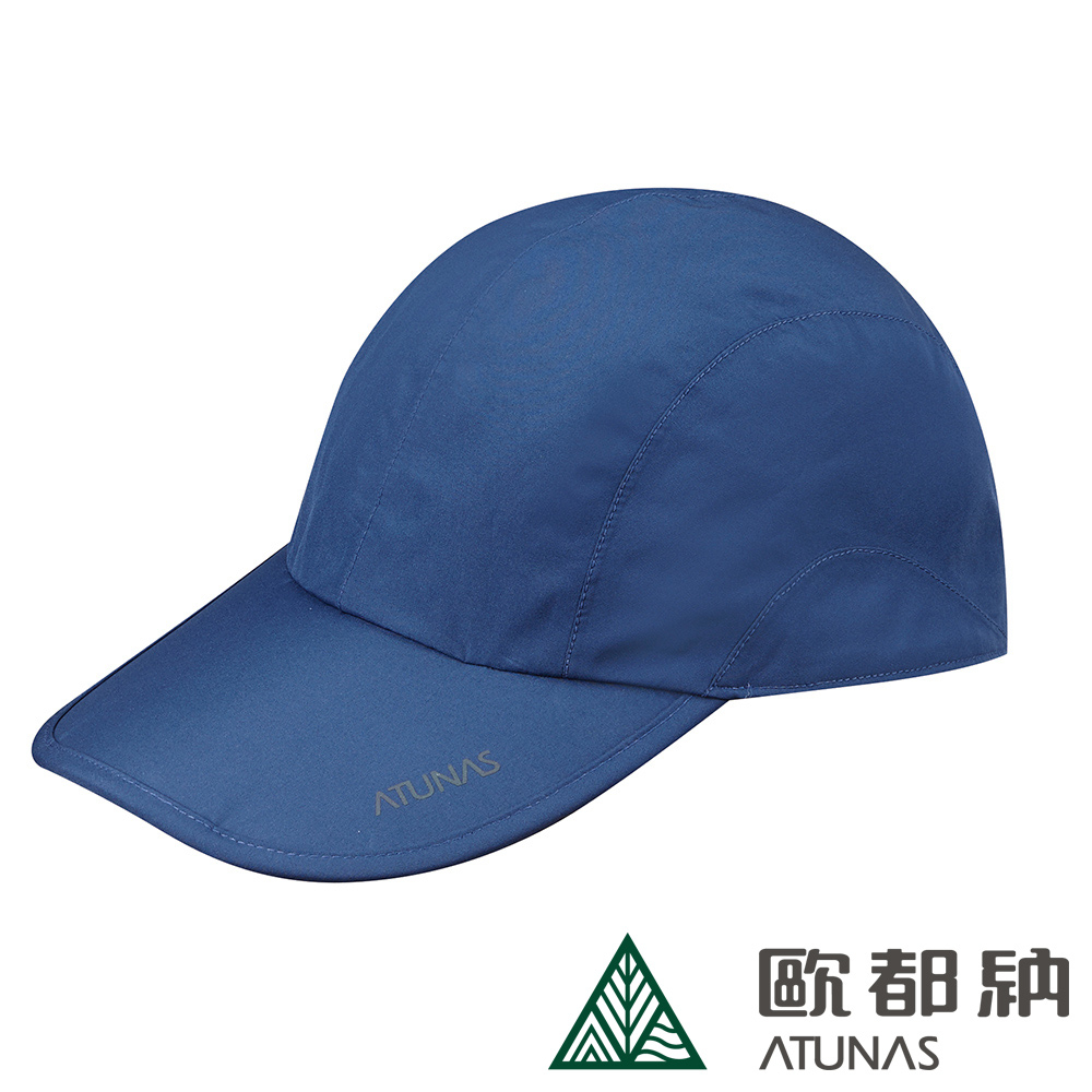 【ATUNAS 歐都納】中性款GORE-TEX PACLITE折疊便帽A1AHDD04N深藍/棒球帽/防水透氣