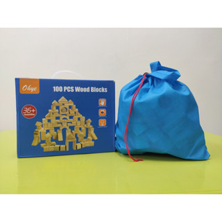 環保木質 禮盒裝附收納袋/ 積木原木玩具 / 啟蒙訓練手腦堆搭遊戲 / 幼童早教學習 / 國王皇後婦幼商城玩具