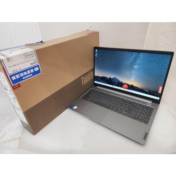 【一番3C】Lenovo 15 G2 ITL i7-1165G7/256G+1T/16G/MX450 保至2025年9月