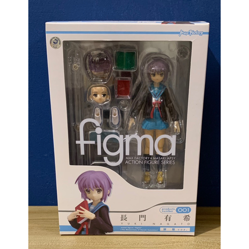 日版figma 001 涼宮春日的憂鬱 長門有希