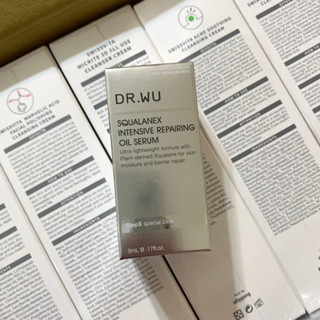 ⚠️現貨DR.WU角鯊潤澤修復精華油5ml