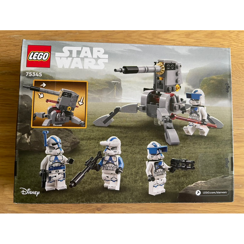 樂高 LEGO 75345 Battle Pack 501軍團複製人士兵 星際大戰 正版全新