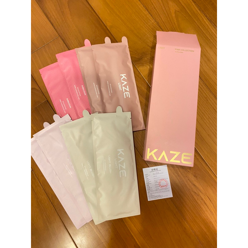 全新現貨 香港 KAZE口罩 Light Pink collection（8入）4色各2片 粉色桃紅 立體口罩 單片包裝