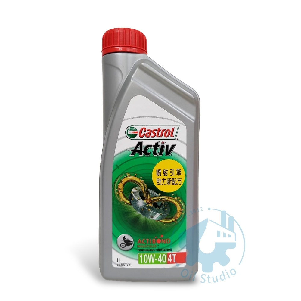 《油工坊》嘉實多 Castrol Activ X 勁 4T 10W-40 合成機油 1L 銀磁護系列 新包裝