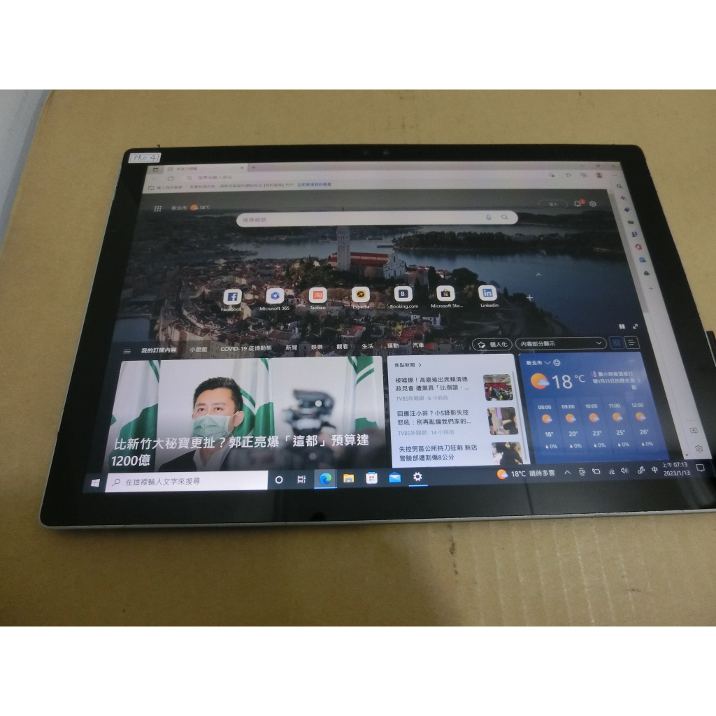 微軟 surface pro 4 1724 256G 12.3吋 功能正常 之故障機 零件機 （明0111）