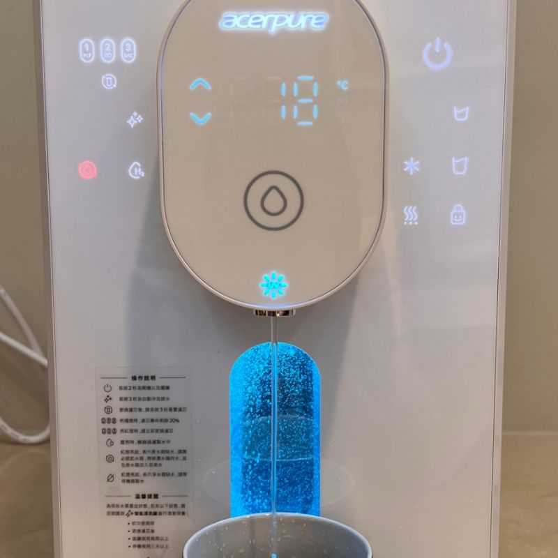 【Acerpure】 冰溫瞬熱RO濾淨飲水機(北極光)