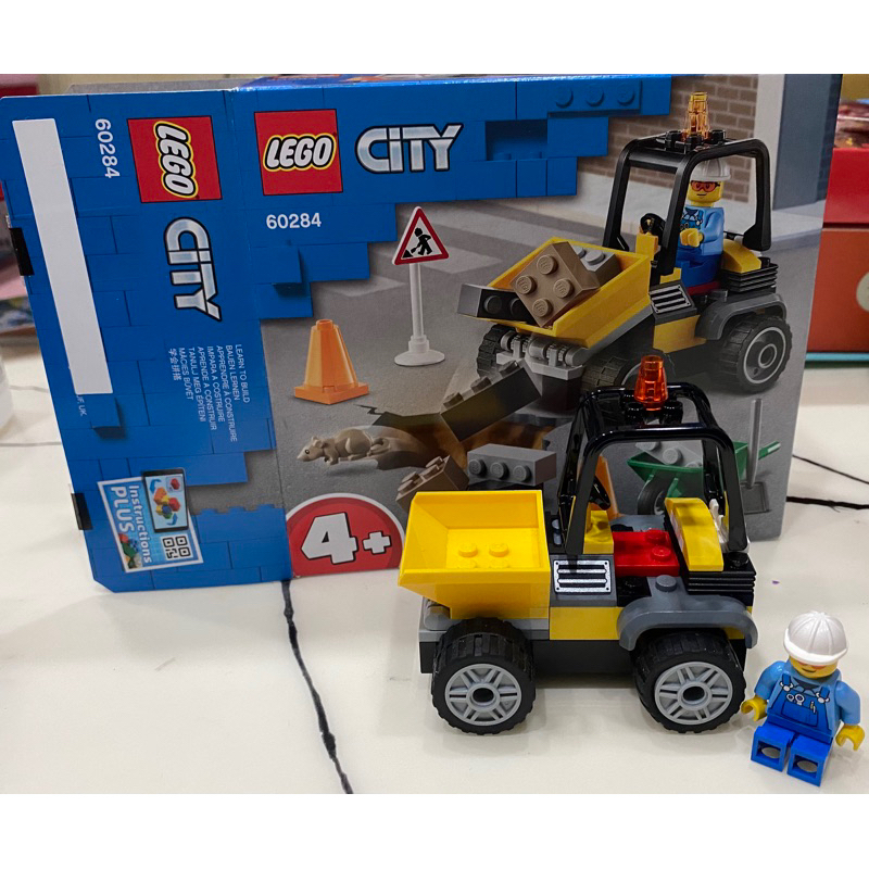 樂高 LEGO 樂高60284 工程車 車 男孩 專注力 教具 早療 玩具 幼兒園 積木