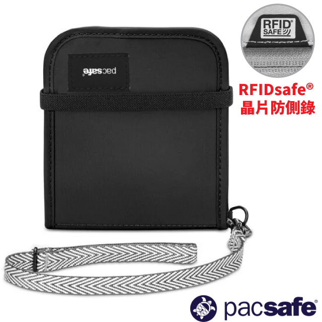 【澳洲 Pacsafe】防盜皮夾 RFIDsafe V100.信用卡零錢包.防搶防偷皮包.出國證件包 10556100