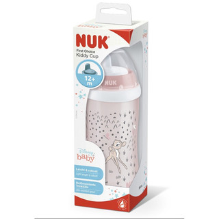 NUK 歐盟認證12m+嬰兒水杯 大出清‼️
