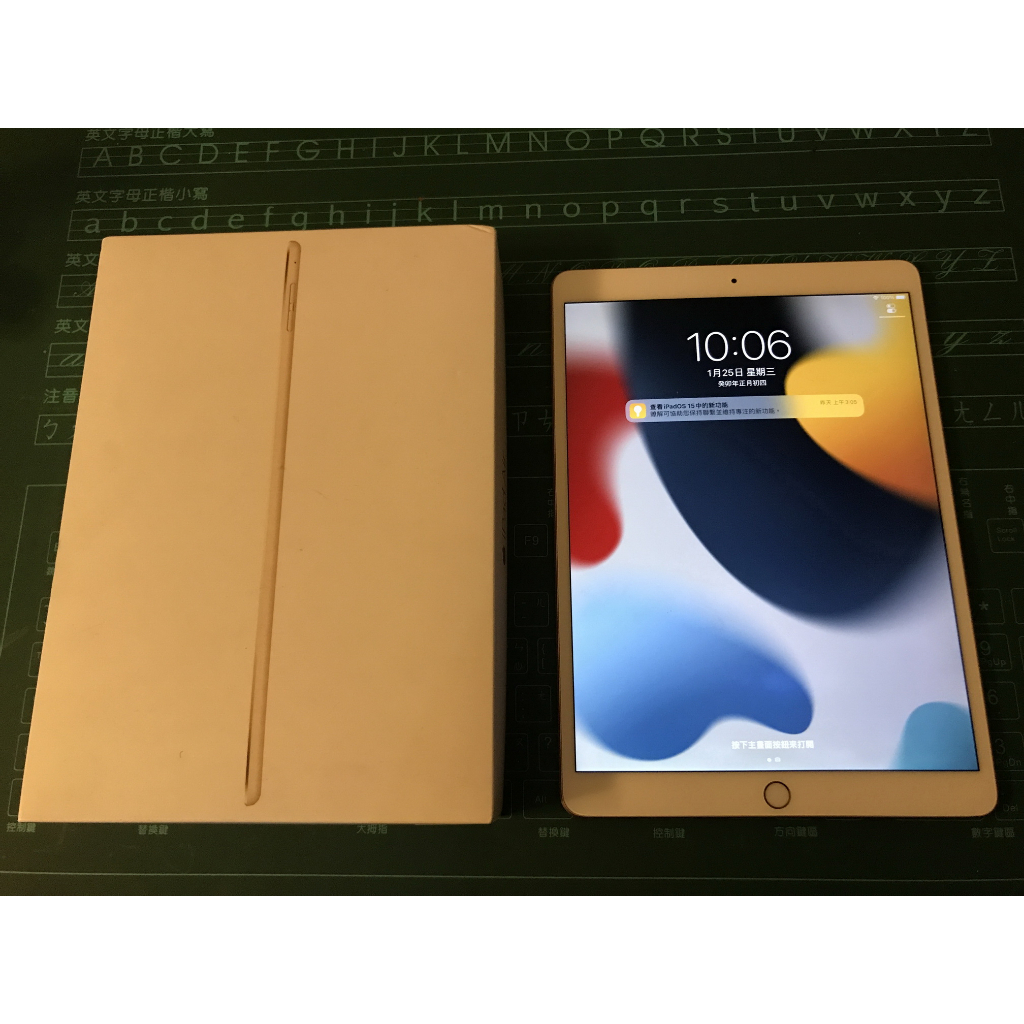 iPad Air3 64GB 金色(有盒，電池100%) 平板電腦