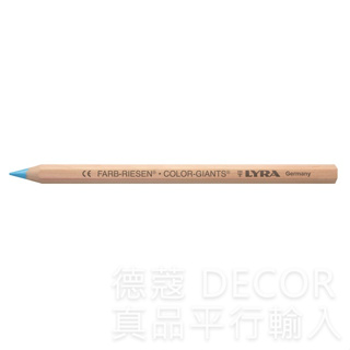 德國 LYRA 六角原木色鉛筆 - 淺藍色 1st (LY071)