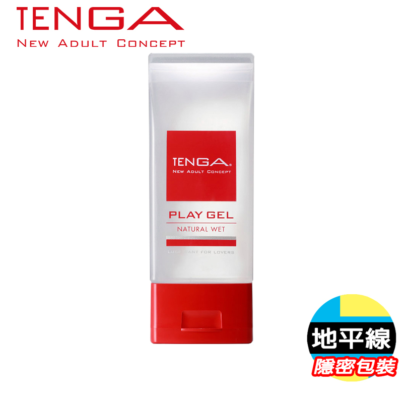 【 地平線 】日本 TENGA PLAY GEL NATURAL WET 自然清新型 潤滑液(紅)160ml 公司貨