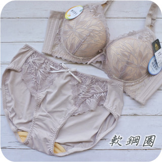 軟鋼圈內衣 臺灣製 B C 罩杯 女生胸罩 深V 集中包覆 透氣排汗 臺灣製造 三排三釦 芋色 品牌 慕思爾27926