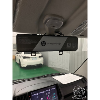 銳訓汽車配件-臺南麻豆店 Toyota Town Ace 廂型車 安裝HP S979 前後+GPS行車記錄器(送32G)