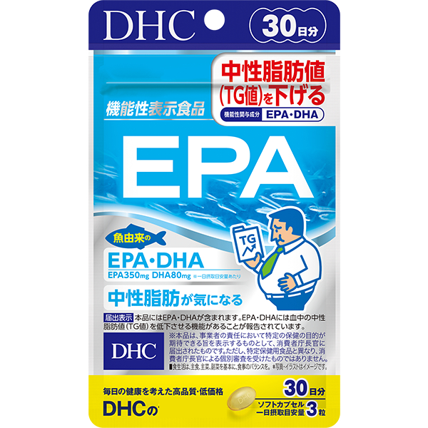 🔥台灣🔥-現貨 預購🎌日本境內版 DHC EPA 精緻魚油 30日份 效期久  2025／05 快速出貨 電子發票
